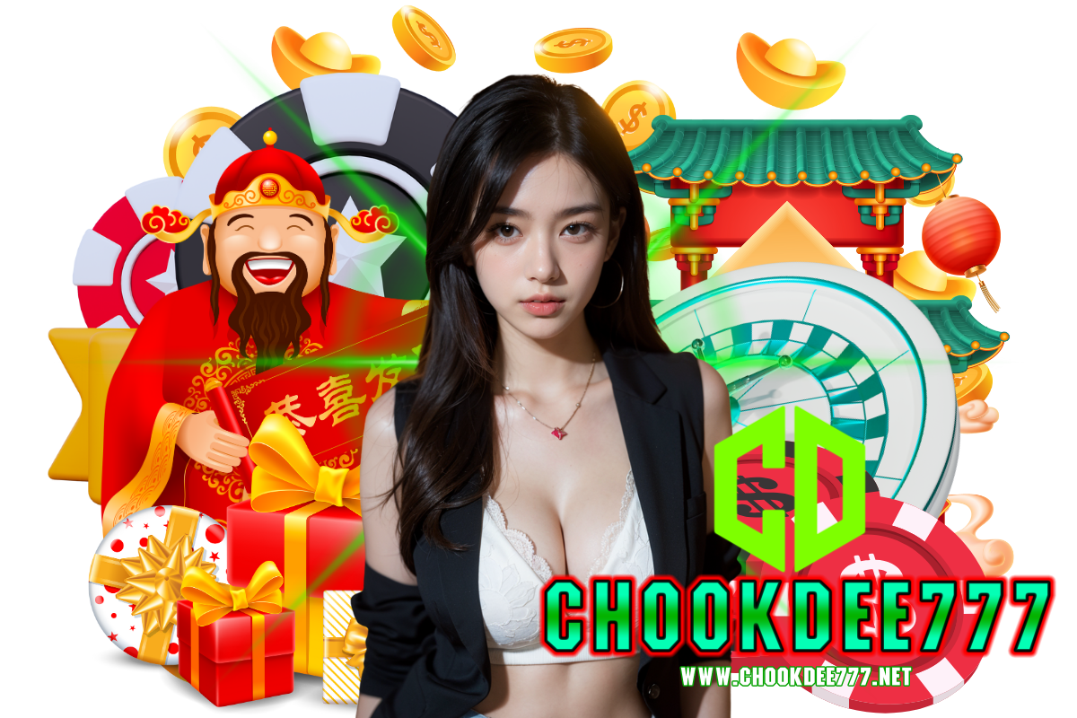 chookdee777 wallet
